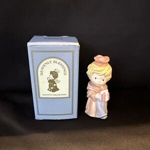 Vintage Avon Heavenly Blessings Nativity 1986 Kasper‎ Porcelain Christmas NIB